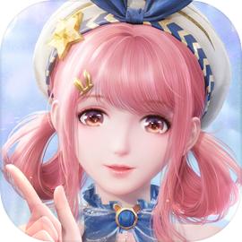 无限暖暖云游戏 v1.2.3