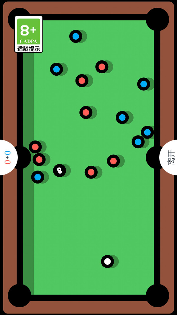 预览图2