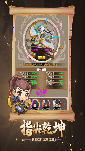 预览图1