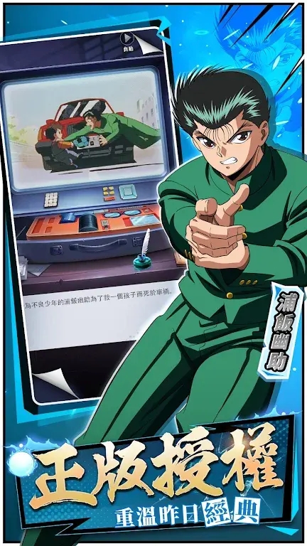 预览图3