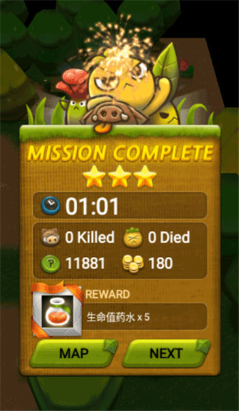 预览图1