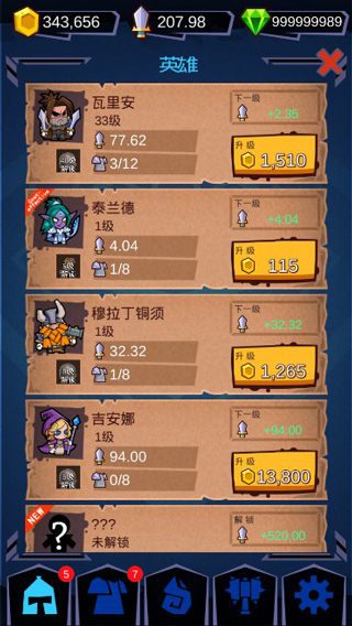预览图1