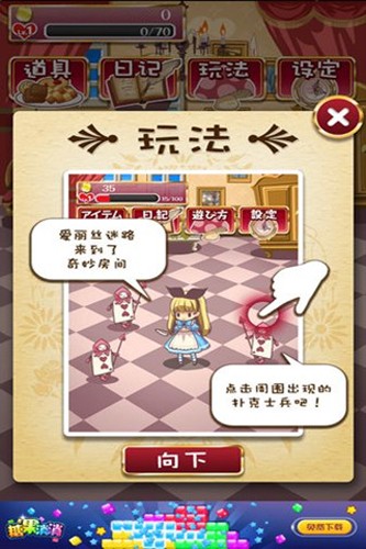 预览图3