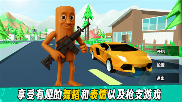预览图2