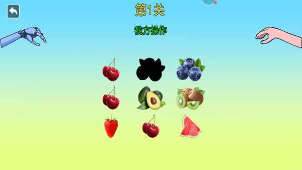 预览图2