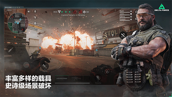 预览图3