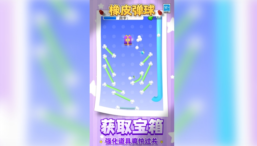 预览图3