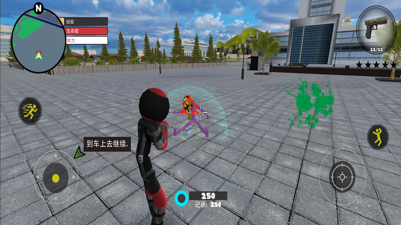 预览图2