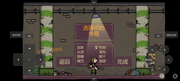 预览图1