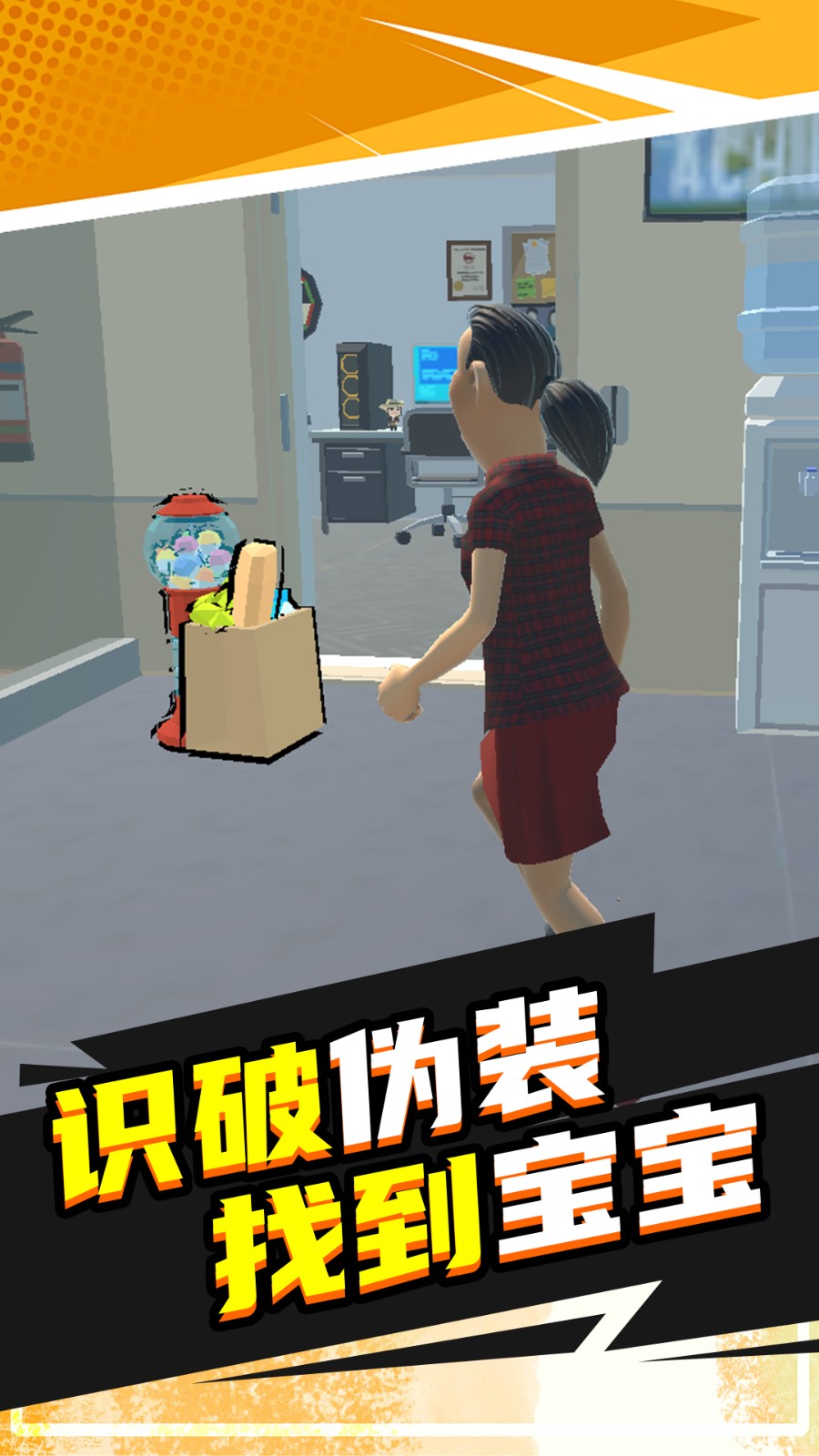 预览图1