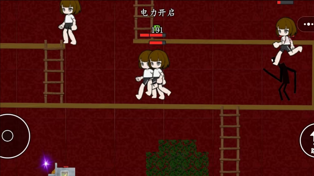 预览图1