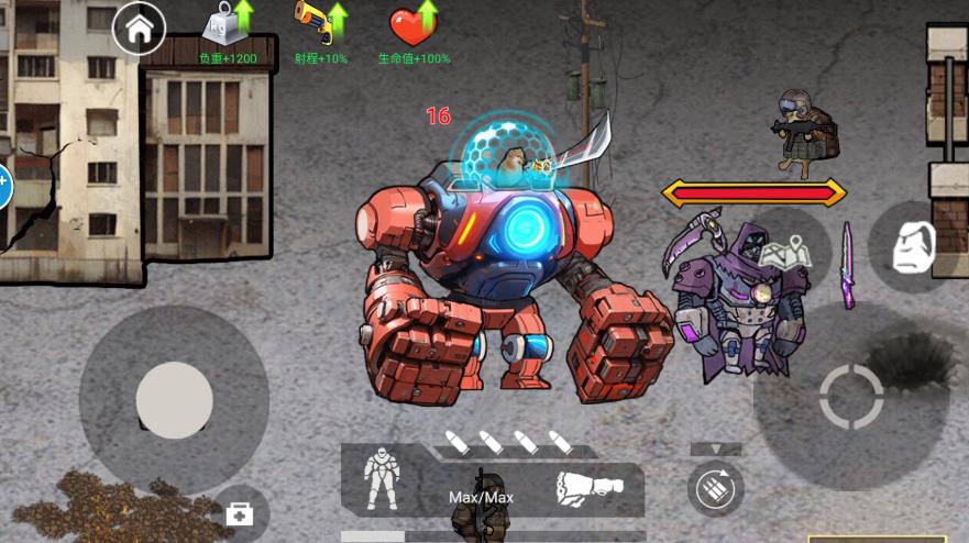预览图2