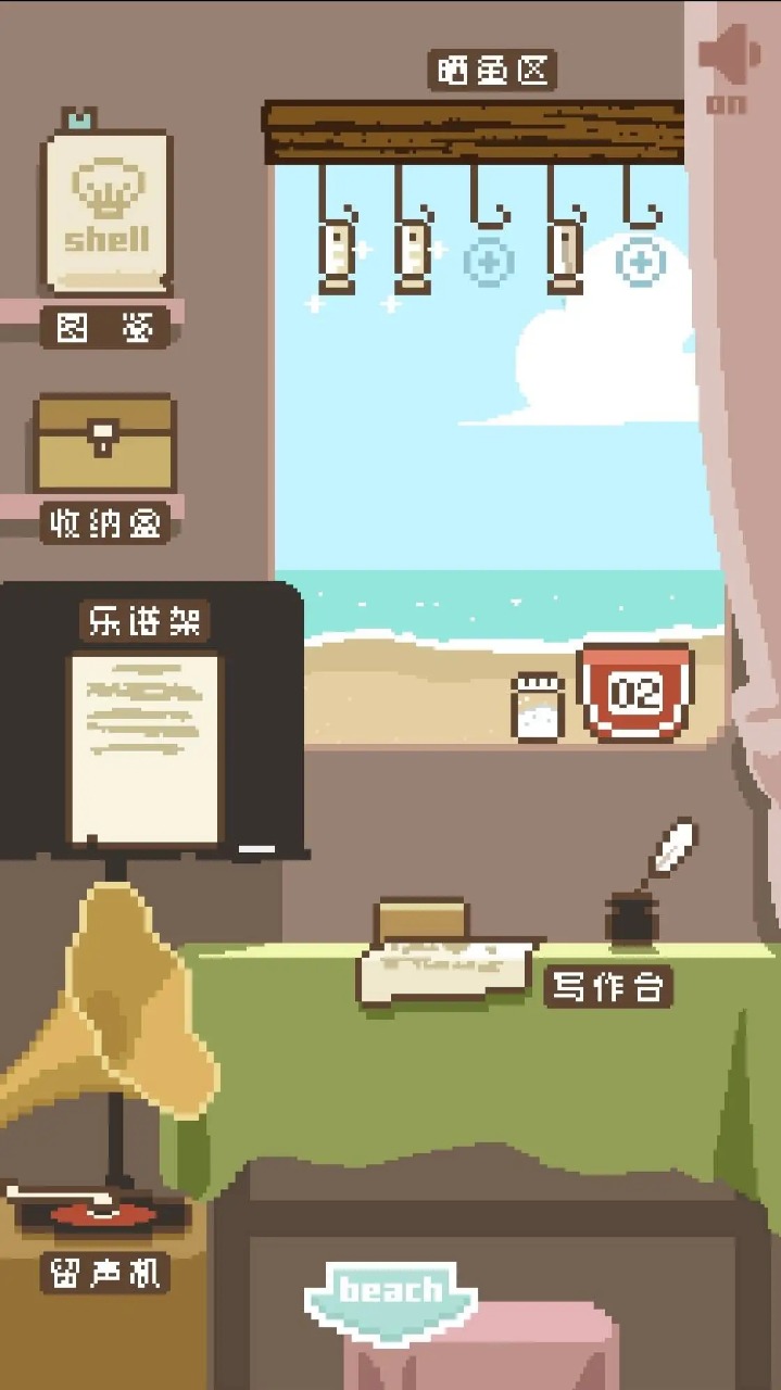 预览图2