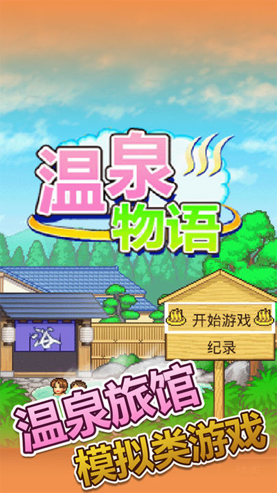 预览图3