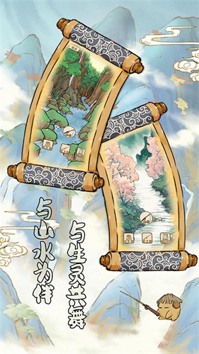 预览图2