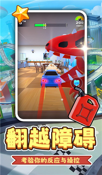 预览图1