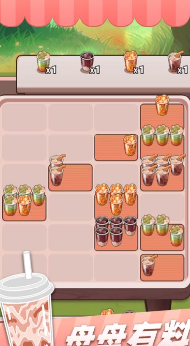 预览图3
