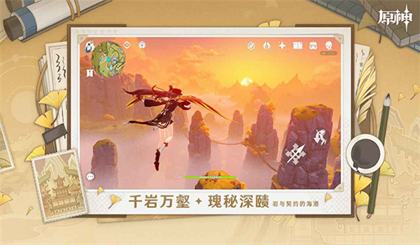 预览图4