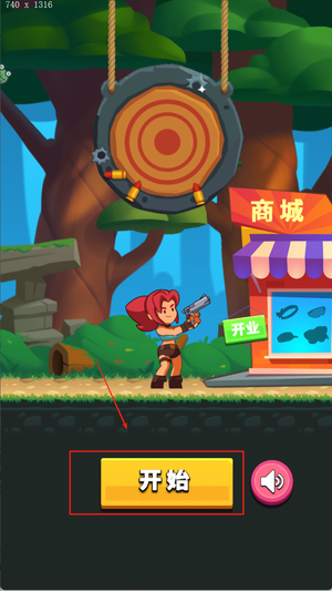 预览图3