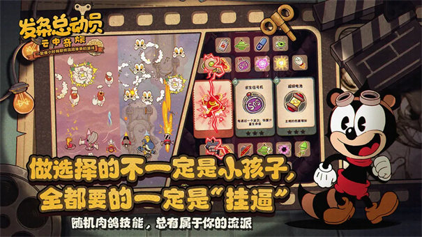 预览图2