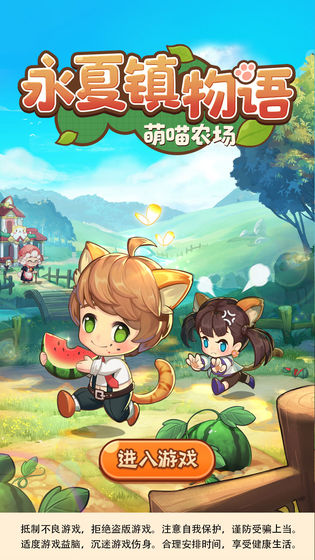 预览图1