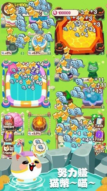 预览图3