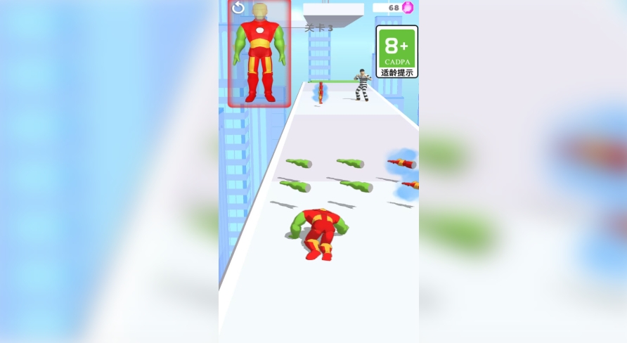 预览图2