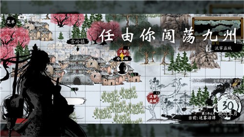 预览图3