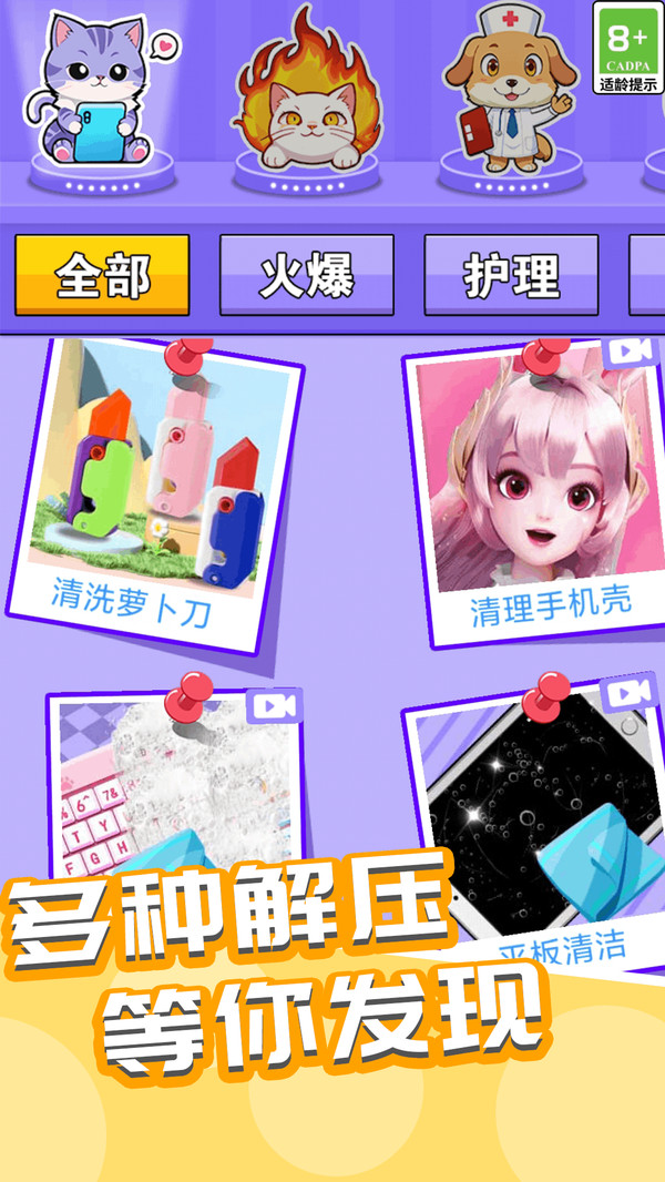 预览图1