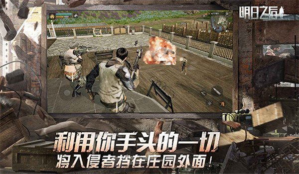 预览图3