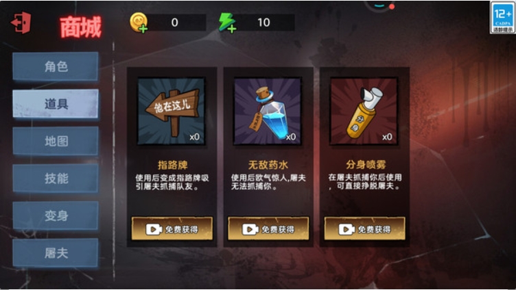 预览图3