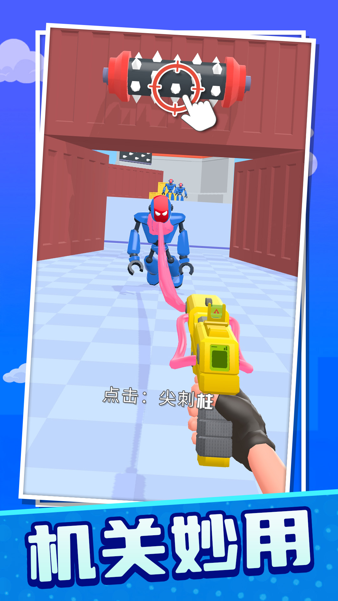 预览图3