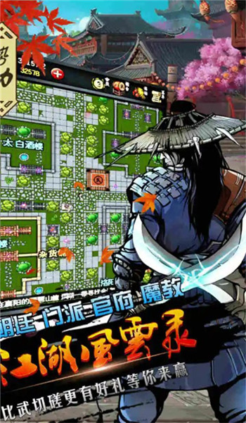 预览图5