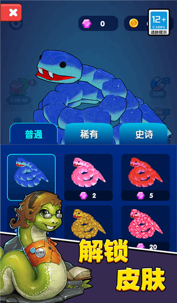 预览图3