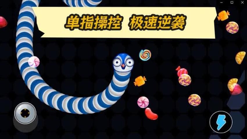 预览图3