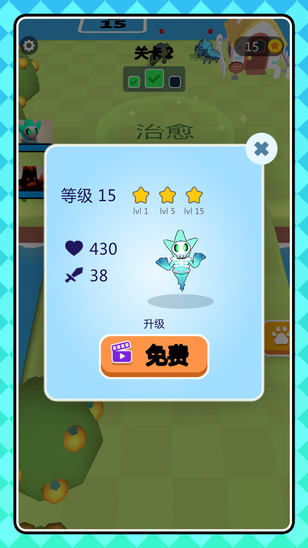 预览图2