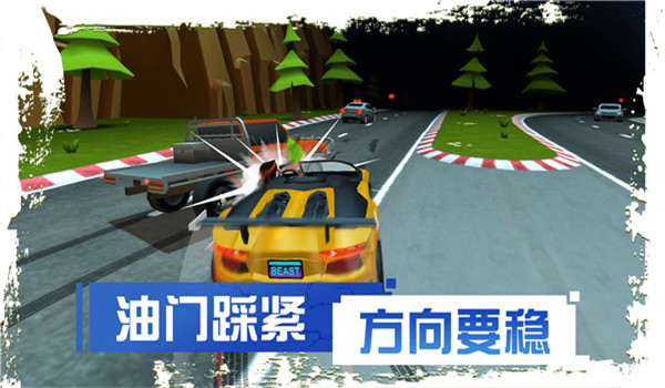 预览图2