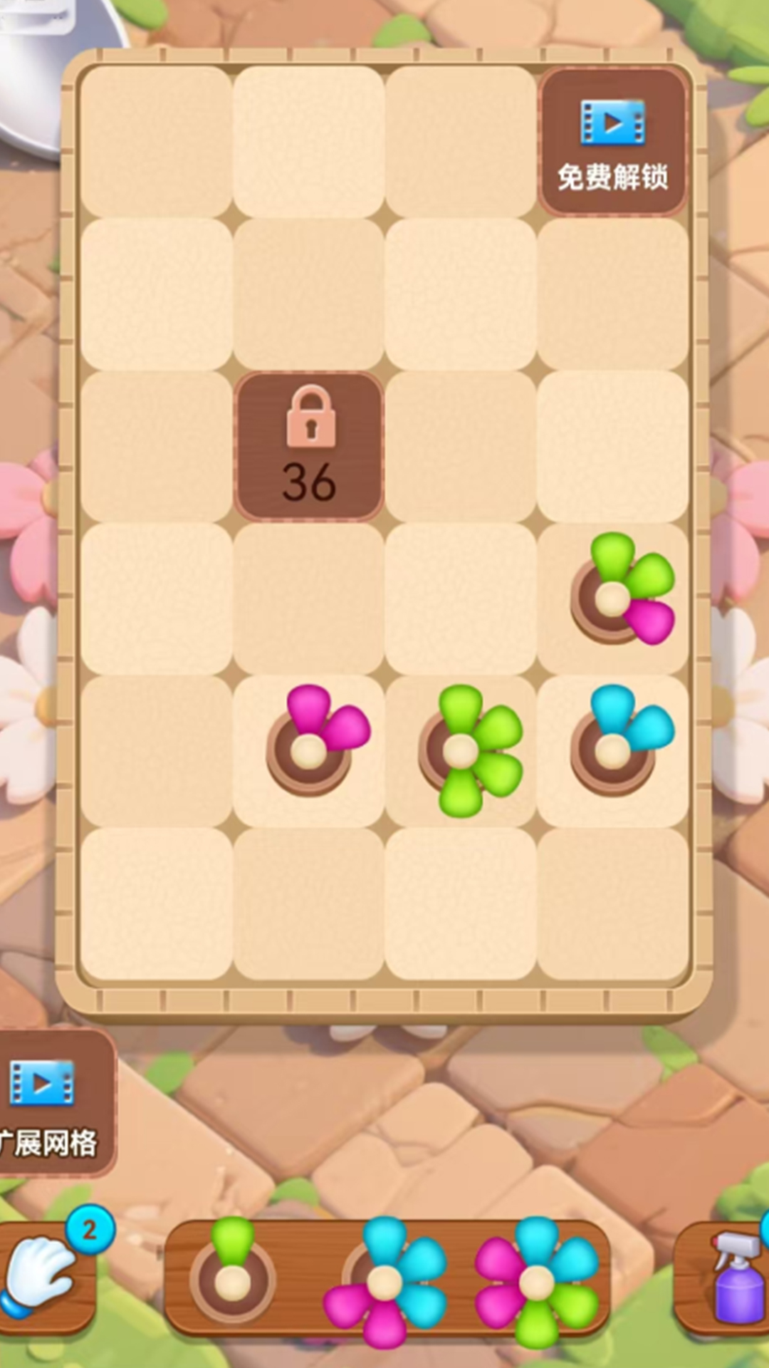 预览图1