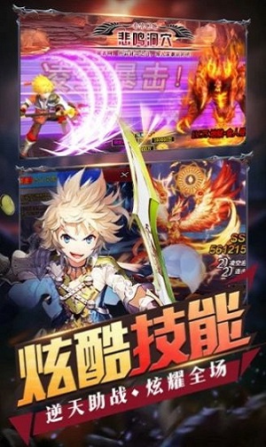 预览图3