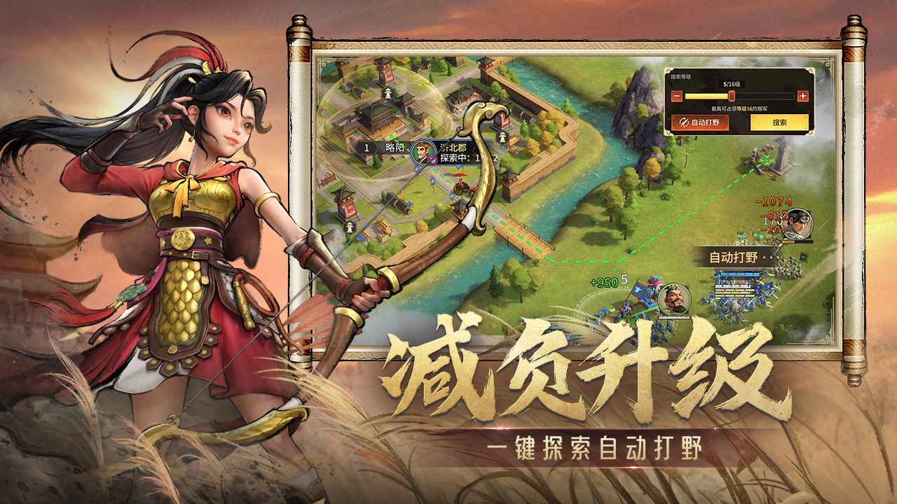 预览图1