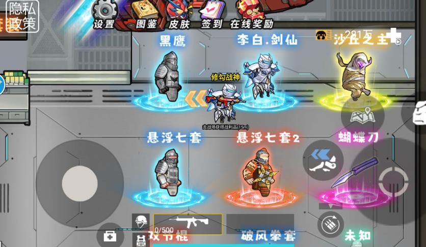 预览图3