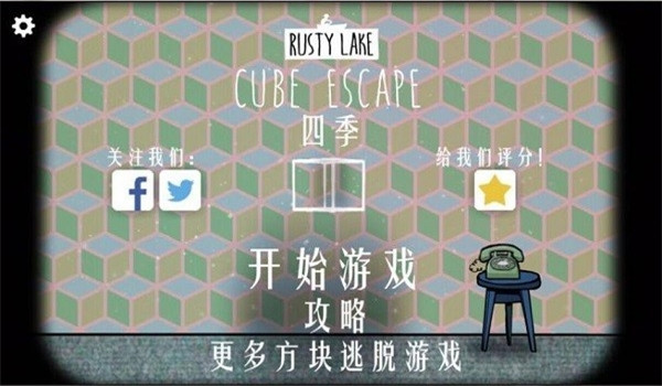 预览图3