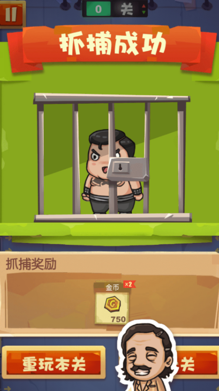 预览图3