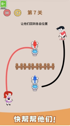 预览图2