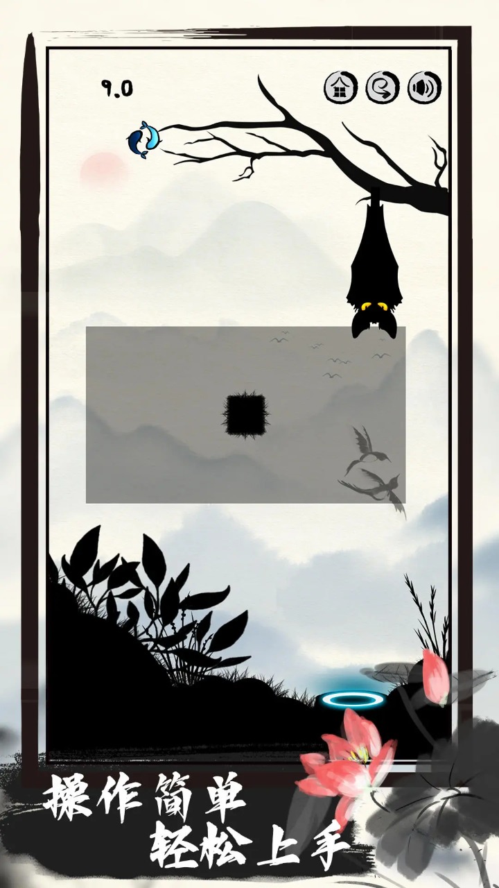 预览图2