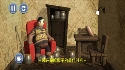 预览图2