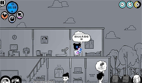 预览图1