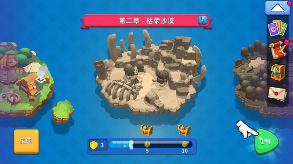 预览图2