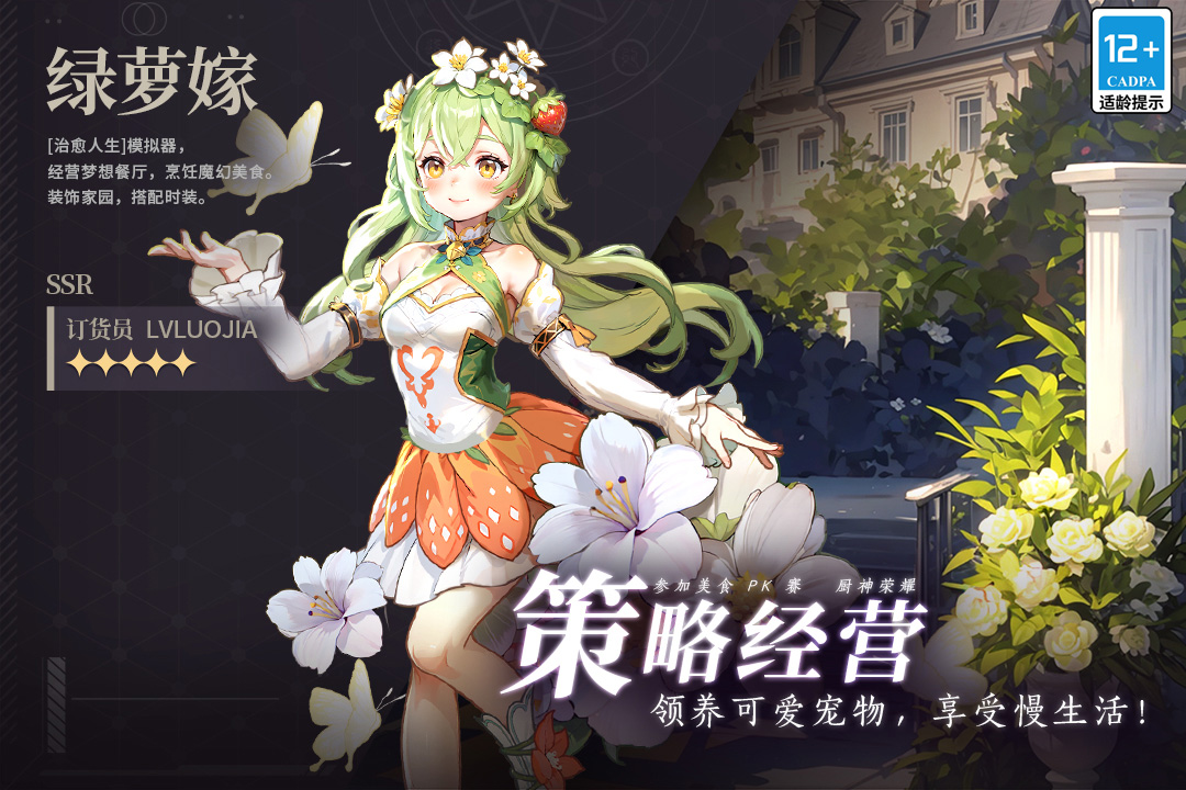 预览图2
