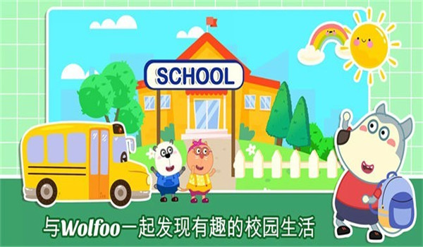 预览图1